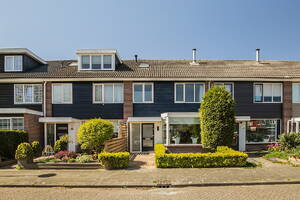 Waterrad 5 GROOTEBROEK Waterrad 5 GROOTEBROEK